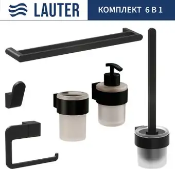 Набор аксессуаров для ванной Lauter 21TS3019 + 21TS3021 + 21TS3011 + 21TS3015 + 21TS3002 + 21TS3023 (Matt Black, 6 предметов) – изображение в каталоге