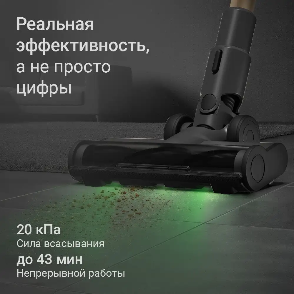 Пылесос Redmond (Редмонд) VH1315 (серый) - фото товара