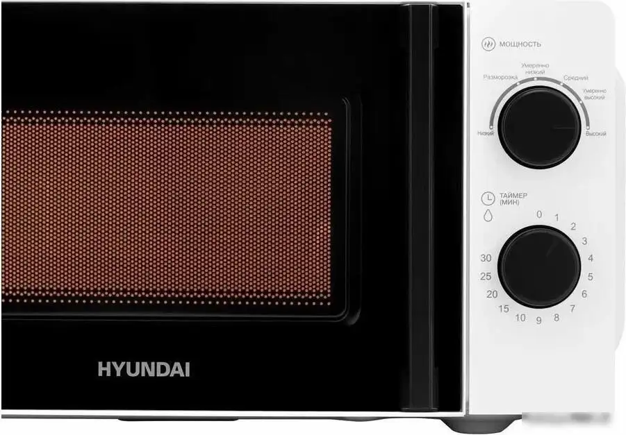 Микроволновая печь Hyundai HYM-M2047 – фото товара