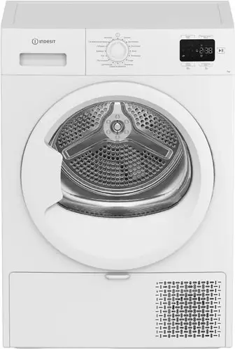 Сушильная машина Indesit IAS 3725 K - изображение в каталоге