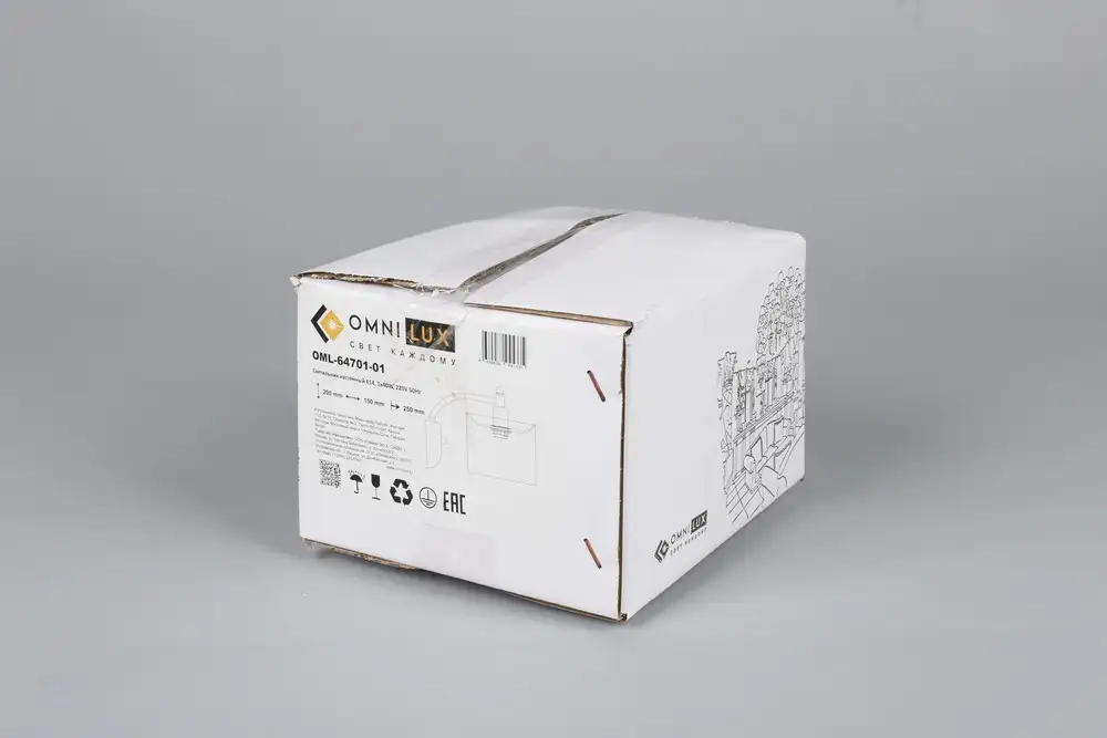 Бра Omnilux Alghero OML-64701-01 – фото товара