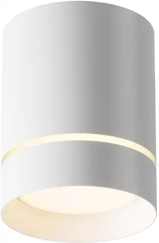 Точечный светильник Maytoni Orlo C085CL-9W3K-W – изображение в каталоге