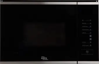 Микроволновая печь Oasis (Making Oasis Everywhere) MW-SGS