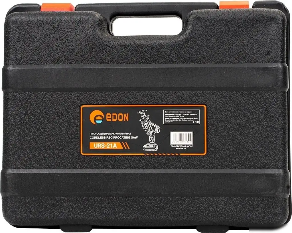 Сабельная пила Edon URS-21A (с 2-мя АКБ, кейс) – фото товара