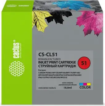 Картридж CACTUS CS-CL51 (аналог Canon CL51) – изображение в каталоге