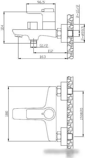 Смеситель BelBagno Ancona ANCONA-BVD3-CRM - фото товара