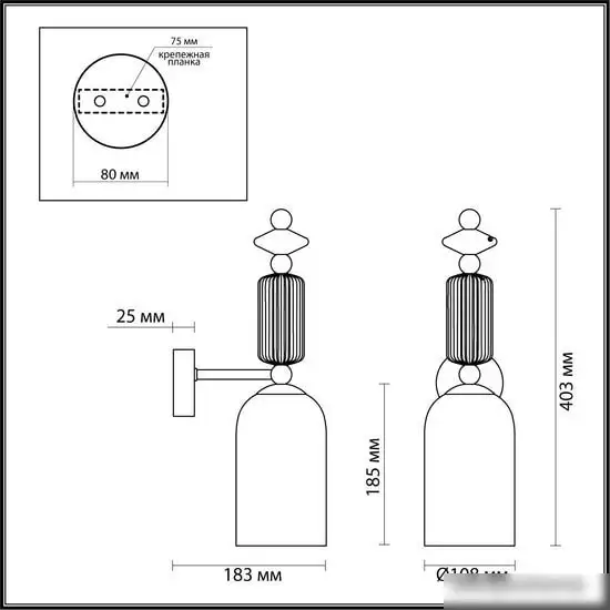 Бра Odeon Light Classic 4861/1W – фото товара