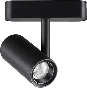 Трековый светильник Novotech Smal Shino 359270 – изображение в каталоге