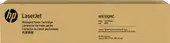 Картридж HP W9100MC – изображение в каталоге