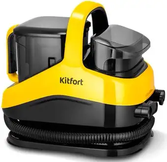 Пылесос Kitfort KT-5555 - изображение в каталоге
