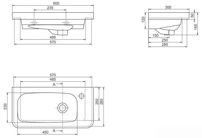 Умывальник CeraStyle Noura VB004H52U00 - фото товара