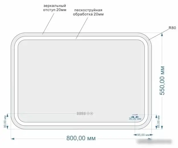 Cersanit Зеркало LED 051 Pro 80x55 – фото товара