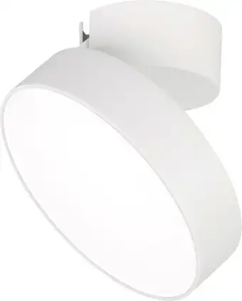 Спот Arlight SP-RONDO-FLAP-R175-16W Day4000 028162 – изображение в каталоге