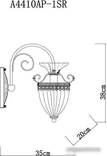 Бра Arte Lamp A4410AP-1SR – фото товара