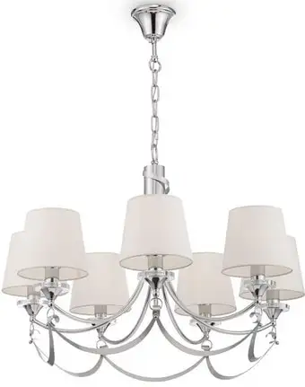 Подвесная люстра Freya Ariana FR5081PL-07CH – изображение в каталоге