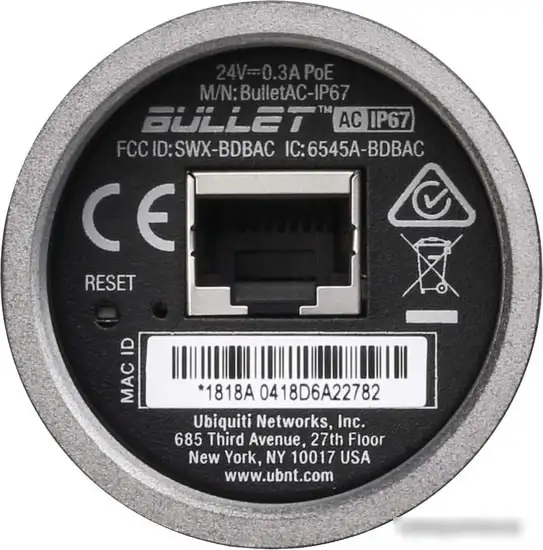 Точка доступа Ubiquiti Bullet AC IP67 BulletAC-IP67 – фото товара