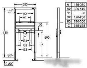 Инсталляция для раковины Grohe Rapid SL [38554001] - фото товара