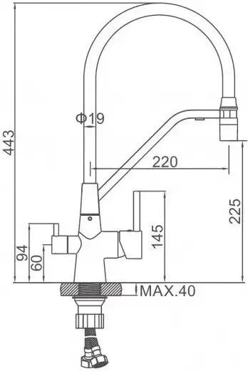 Смеситель Ledeme L4897D-12 - фото товара