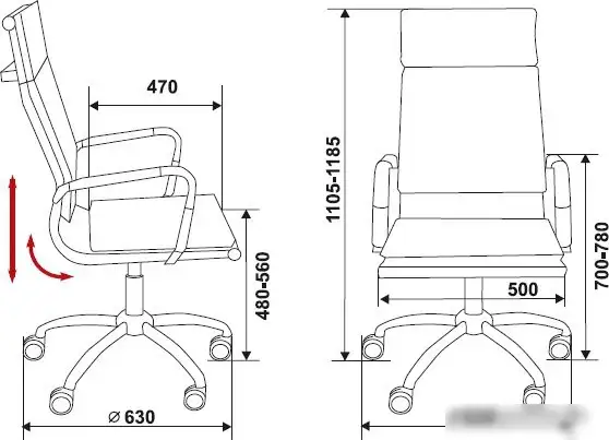 Кресло Бюрократ CH-993/Camel – фото товара