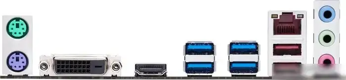 Материнская плата ASUS EX-A320M-GAMING – фото товара