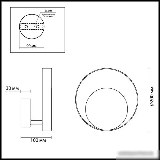 Бра Odeon Light Mondi 3899/7WW – фото товара