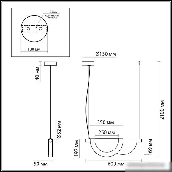 Подвесная люстра Odeon Light Colle 4358/20L – фото товара