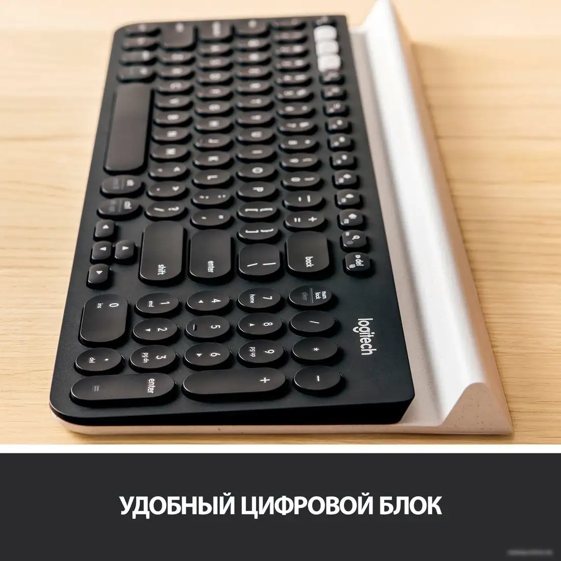 Клавиатура Logitech K780 Multi-Device Wireless Keyboard 920-008032 – фото товара
