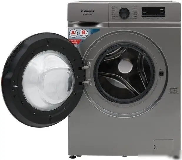 Стиральная машина Kraft KF-MBDS8148G - фото товара
