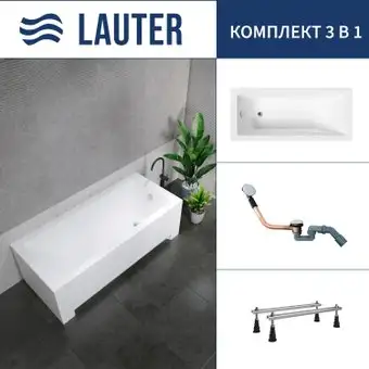 Ванна Lauter Estelle 140 21206040 (с ножками и сифоном 21Y11030 хром) - изображение в каталоге