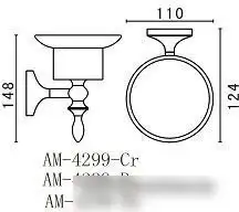 Мыльница Art&Max Bohemia AM-4299-Br – фото товара