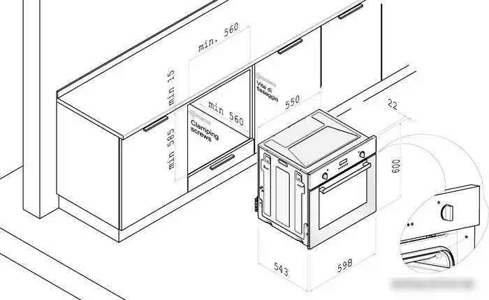 Электрический духовой шкаф Korting OKB 481 CRN - фото товара