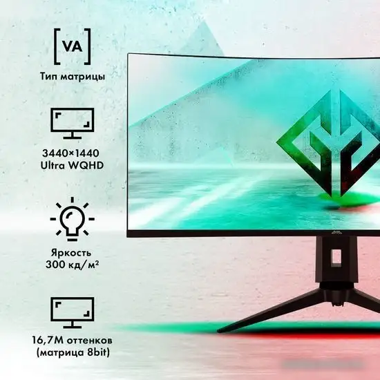 Игровой монитор GMNG GM-34C11W – фото товара