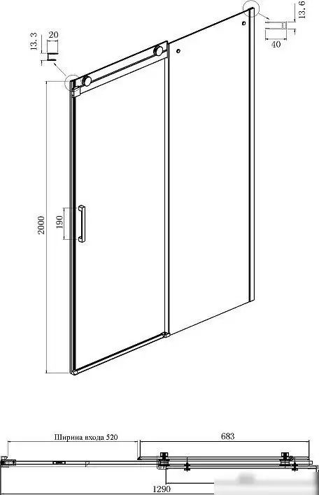 Душевой уголок Ambassador Benefit 130x120x200 19021202HB-120HB - фото товара