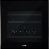 Винный шкаф Korting KFW 604 DB GN — изображение в каталоге