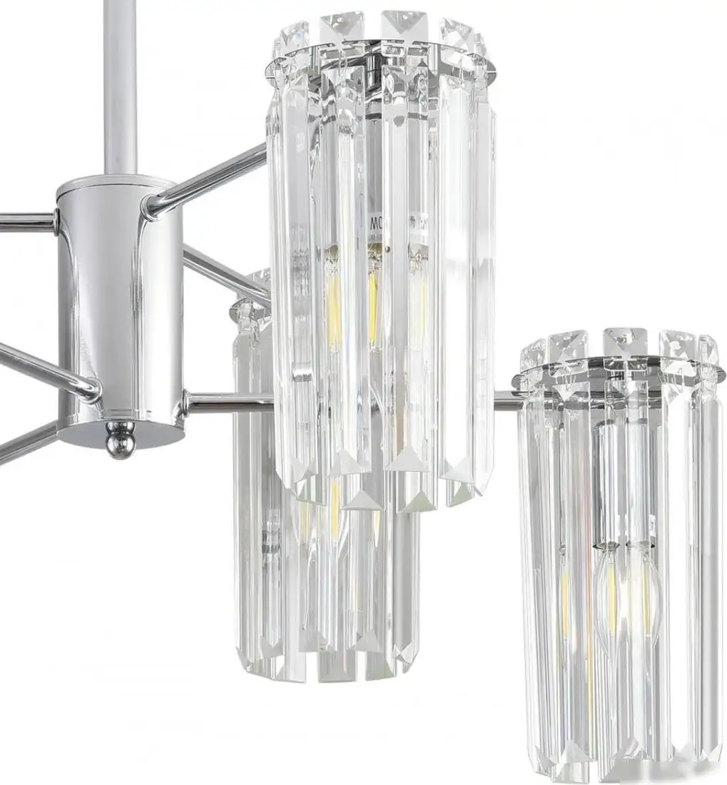 Люстра средней высоты Lumion Favla 8348/6C – фото товара