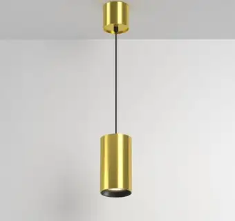 Подвесная люстра Technical Vol 3000К 20Вт 50° P100PL-20W3K-BS – изображение в каталоге
