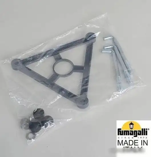 Городской фонарь Fumagalli Globe ARTU/G250 1L FU_G25.158.S10.AYF1R – фото товара