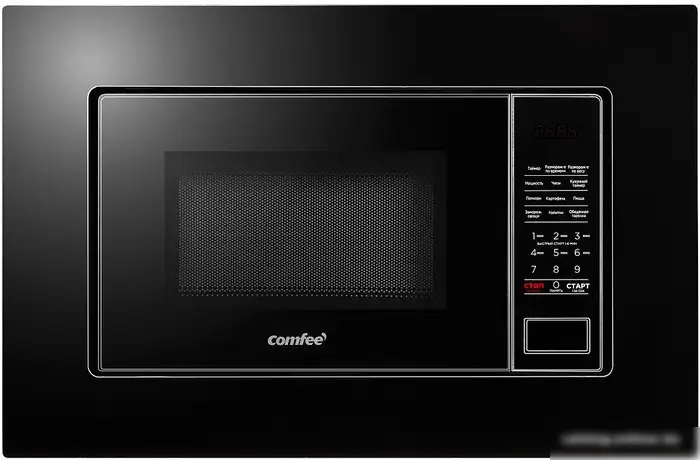Микроволновая печь Comfee CBM2010B
