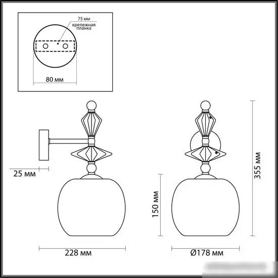 Бра Odeon Light Classic 4855/1WB – фото товара