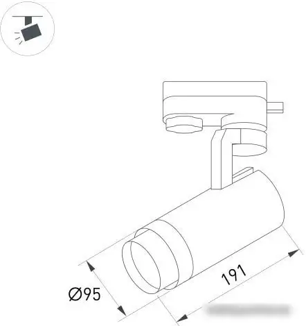 Трековый светильник Arlight LGD-GELIOS-4TR-R95-40W Day4000 031231 – фото товара