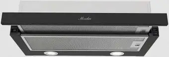 Кухонная вытяжка Monsher Loin 60 Noir (черный) – изображение в каталоге