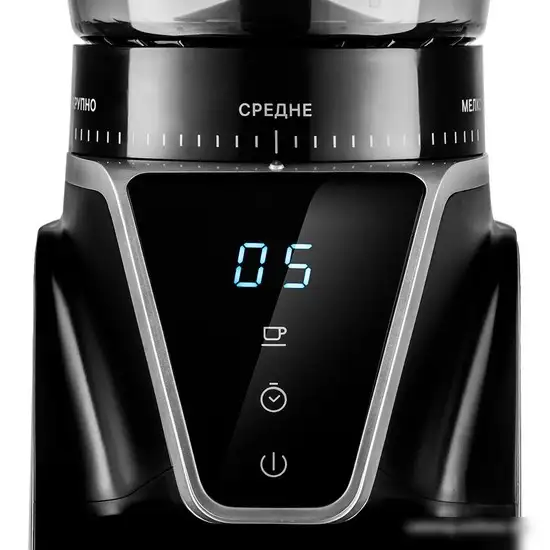 Электрическая кофемолка Kitfort KT-784 - фото товара