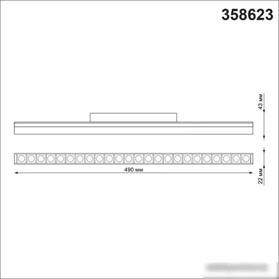 Трековый светильник Novotech Flum 358623 – фото товара