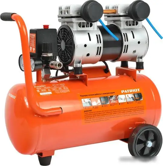 Компрессор Patriot WO 24-260S – фото товара