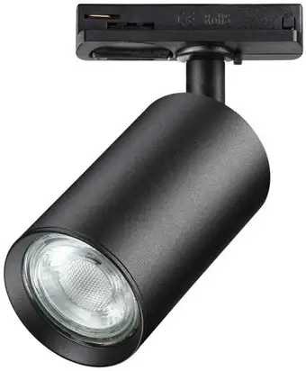 Трековый светильник Novotech Pipe 370963 – изображение в каталоге