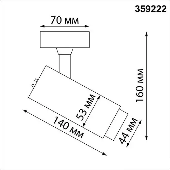 Трековый светильник Novotech Nail 359221 – фото товара