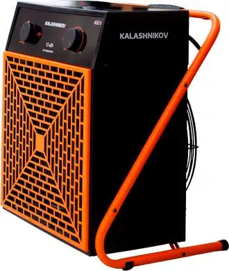 Тепловая пушка Калашников KVF-E24-32 - изображение в каталоге