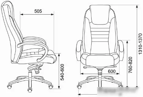 Кресло Бюрократ T-9923SL/BLACK (черный) – фото товара
