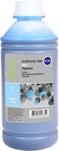 Чернила CACTUS CS-EPT6735-1000 – изображение в каталоге