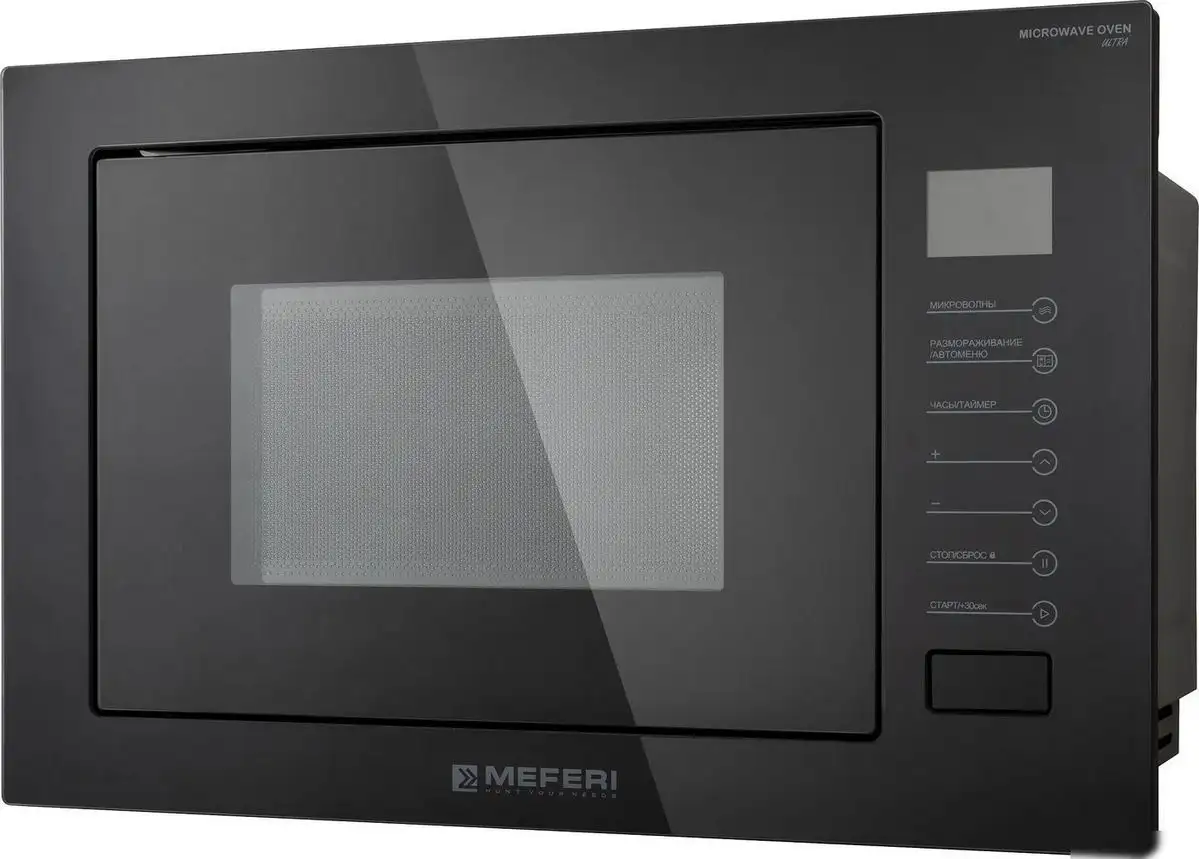 Микроволновая печь Meferi MMO6025BK Ultra – фото товара